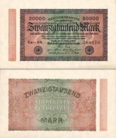 Германия 20000 марок. 1923 год.