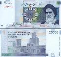 Иран 20000 риалс. 2014 год.