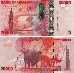 Уганда. 20000 шиллингов. 2013 год.