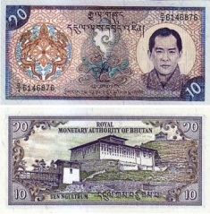Бутан 10 нгултрум 2000 года