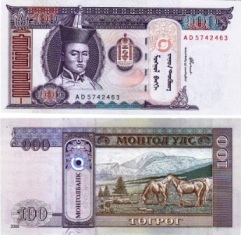 Монголия 100 тугриков 2000 года.