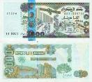 Алжир 2000 динар. 2011 год.