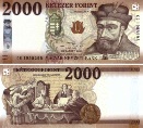 Венгрия 2000 форинтов 2020год