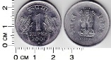 Индия 1 рупия 2001 года.