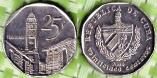 Куба 25 центаво 2006 года.