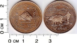 Непал 2 рупии 2006 года.