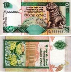Шри-Ланка 10 рупий 2006 года.
