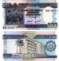 Бурунди 500 франков 2009 года.