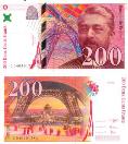 Франция 200 франков. 1996 год.