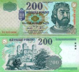 Венгрия 200 форинтов. 2005 год.
