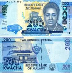 Малави 200 квача. 2012 год.