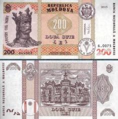 Молдова 200 лей. 2015 год.