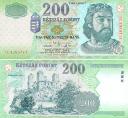 Венгрия 200 форинтов. 2006 год.