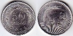 Колумбия 50 песо 2012 года.
