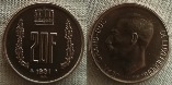 Люксембург 20 франков. 1981 год.