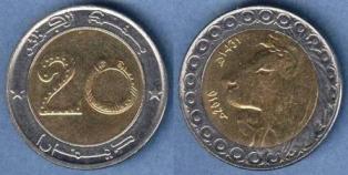 Алжир 20 динар. 2010 год.