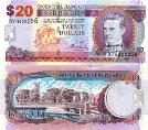 Барбадос 20 долларов. 2007 год. выпуск 2011 год.
