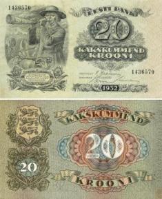 Эстония 20 крон. 1932 год.