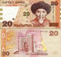 Кыргызстан 20 сум. 2002 год.