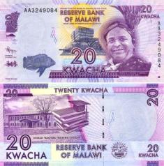 Малави 20 квача. 2012 год.