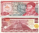Мексика 20 песо. 1977 год.