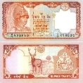 Непал 20 рупий. 2002 год.