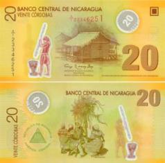 Никарагуа 20 кордобас. 2012 год.
