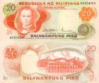 Филиппины 20 писо. 1978 год.