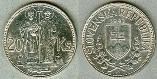 Словакия 20 корун. 1941 год.