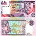 Шри-Ланка 20 рупий. 2004 год.