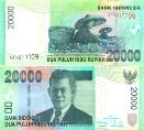 Индонезия 20000 рупий. 2011 год.