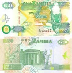 Замбия 20 квача. образца 1992 года.