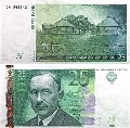 Эстония 25 крон. 2002 год.