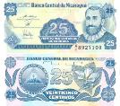 Никарагуа 25 центавос. 1991 год.