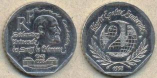 Франция 2 франка 1998 год.