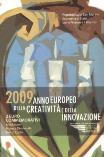Сан Марино 2 евро. 2009 год. "Европейский год творчества и иноваций"