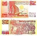 Сингапур 2 доллара. 1990 год.