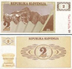 Словения 2 толара. 1990 год.