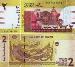 Судан (северный) 2 фунта. 2011 год.