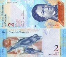 Венесуэла 2 боливарес. 2007 год.