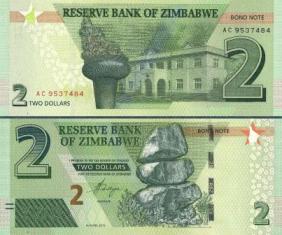 Зимбабве 2 доллара. 2016 год. В обращении с 2017 года.