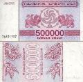  500000 . 1994 . 
