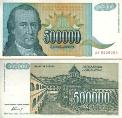 Югославия 500000 динар. 1993 год. (реформа)