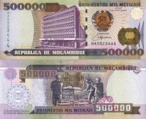 Мозамбик 500000 метикайс. 2003 год.