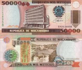 Мозамбик 50000 метикайс. 1993 год.