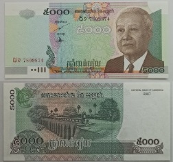  5000 . 2007 .