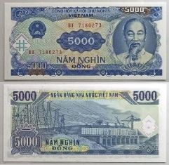  5000 . 1991 .