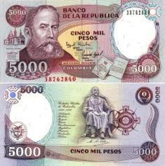 Колумбия 5000 песо оро. 1994 год.