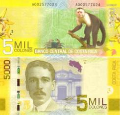 Коста-Рика 5000 колонес. 2009 год. (выпуск 2012 год)