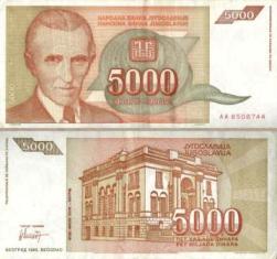 Югославия 5000 динар. 1993 год. (Реформа). Состояние "XF".